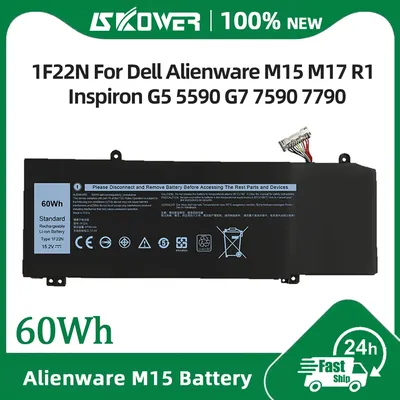 SKOWER 60 Wh 1F22N Laptop-Akku für Dell Inspiron G5 5590 G7 7590 7790 Alienware M15 M17 R1 P79F P37E