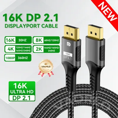 16K DP 2.1 8K@120Hz 4K@240Hz 80Gbps HDR Video Audio Displayport Kabel Display Port für Laptop TV Xbox Projektor Gaming Monitor (DP zu DP)
