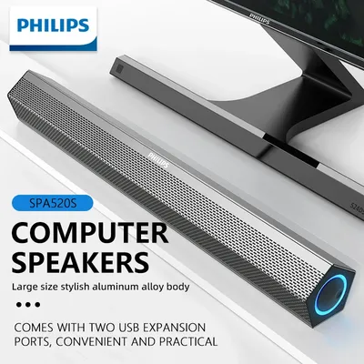 PhilipsSPA520S SoundBar-Lautsprecher, sternförmig, schlichtes Design, unabhängiger Knopf, 50 mm dynamische Treibereinheit, mehrere Audioausgangsmethoden