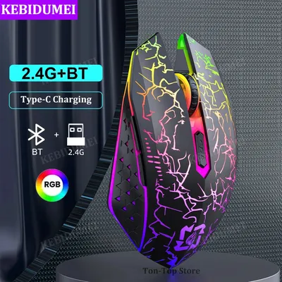 Bluetooth 5.2 Drahtlose Maus RGB Gaming Maus Stille Maus Wiederaufladbare Maus 800-1200-1600 DPI Maus Mäuse für PC Laptop Macbook