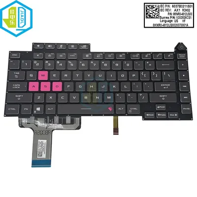 Us englisch la latein rgb hintergrund beleuchtete tastatur für asus rog strix g15 g513 g513qy g513qm g513q gl543 gaming laptop hintergrund beleuchtung tastaturen