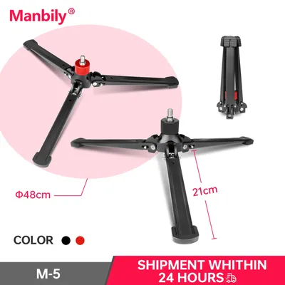 Manbily M-5 480 mm Aluminium-Stativ-Einbeinstativbasis mit 3/8-Zoll-Schraube, Tischstativ-Stützhalterung für Spiegelreflexkameras