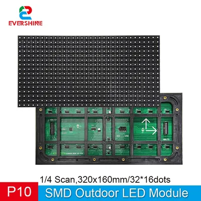 P10 outdoor Voll farbe led-anzeige modul, 320x160mm, 32*16 Pixel, SMD3535 rgb p10mm 1/4 scan led panel