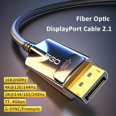 16K Glasfaser DisplayPort 2.1 Kabel DP2.1 Kabel unterstützt 77,4 Gbit/s 16K@60Hz HDR 3D ARC Display Port 2.1 Kabel für Gaming Monitor