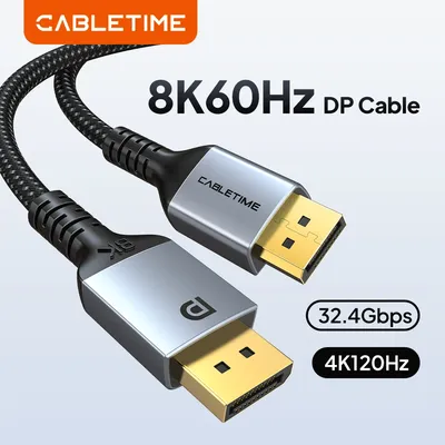 CABLETIME DisplayPort 1.4 Kabel 8K DP Videokabel DP auf DP 8K@60Hz 120Hz 4K für PC Computer Gaming Monitor Projektor DP Kabel
