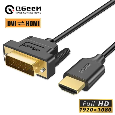 QGeeM HDMI-zu-DVI-Kabel HDMI-DVI-Bidirektionsadapter für Xiaomi Xbox Serries X PS5 PS4-TV-Box Chromebook-Laptops Tablets Notebook-Digitalkabel 1080P DVI-zu-HDMI-Verteilerkabel DVI-D 24 + 1-Kabel